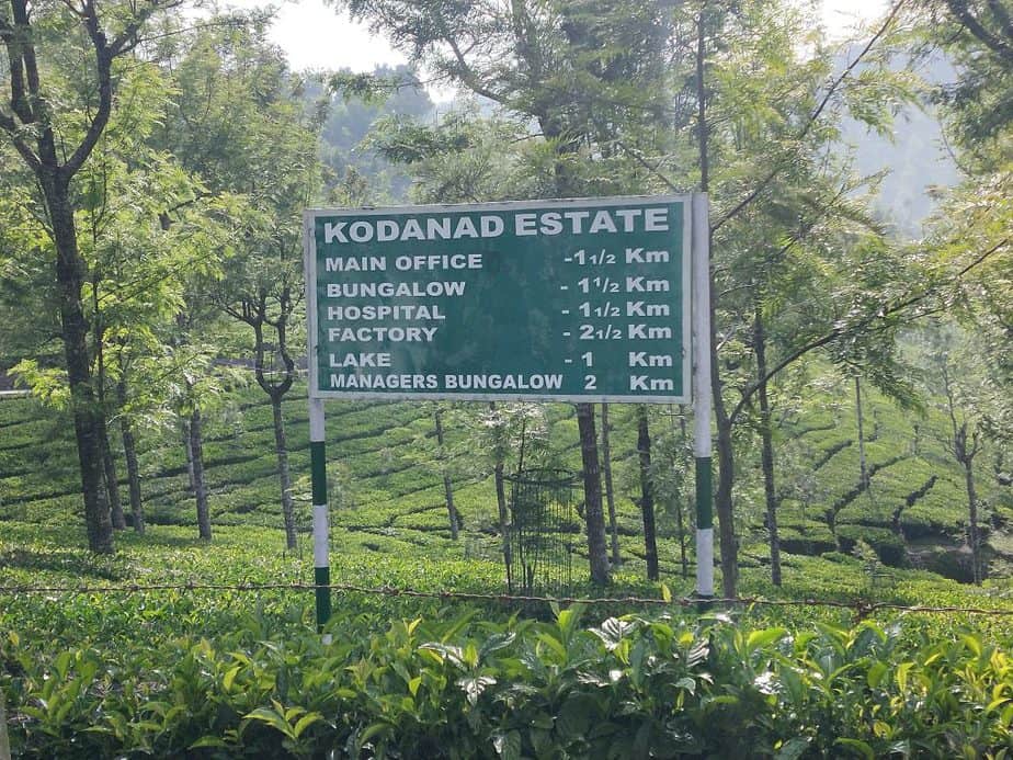 kodanad nearest tourist places