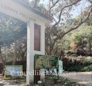 Anaimalai Tiger Reserve / Indira Gandhi Wildlife Sanctuary and National Park Ticket Range