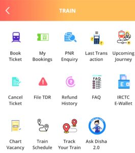 Train Category Home Screen