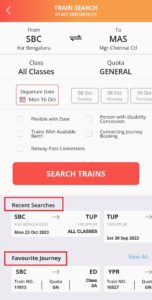 Train Search Page