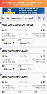 Available Train List