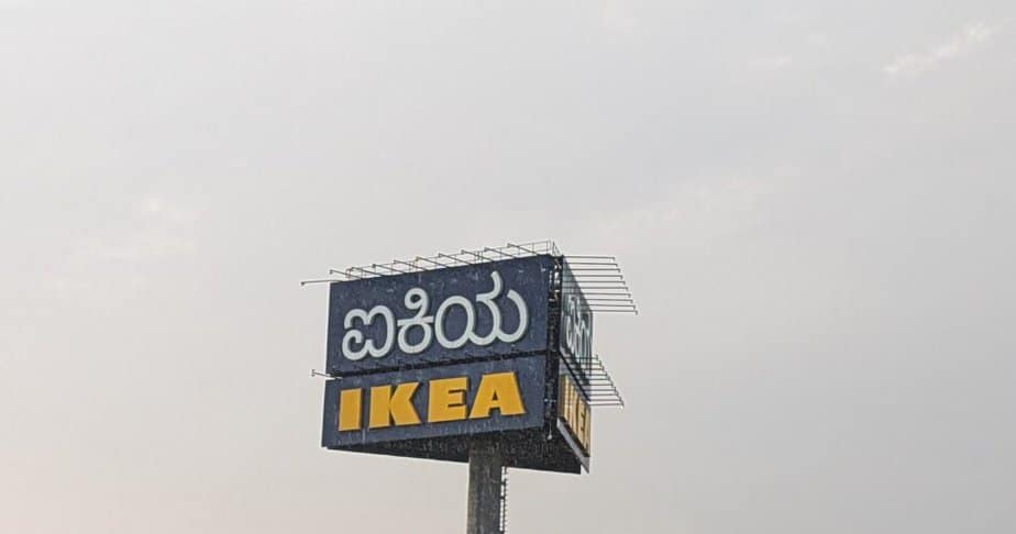 Ikea Bangalore Timings