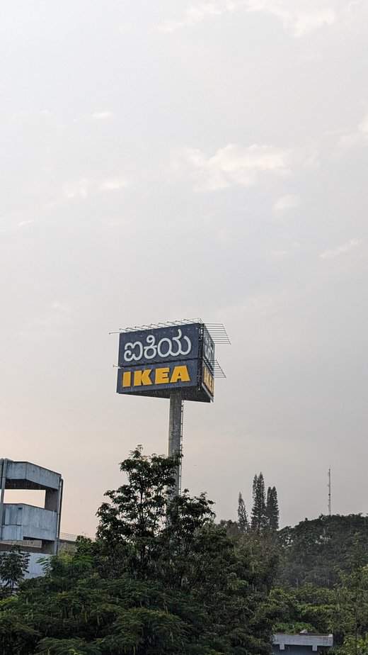 Exploring the IKEA Bangalore Timings and more: Your Ultimate Guide ...